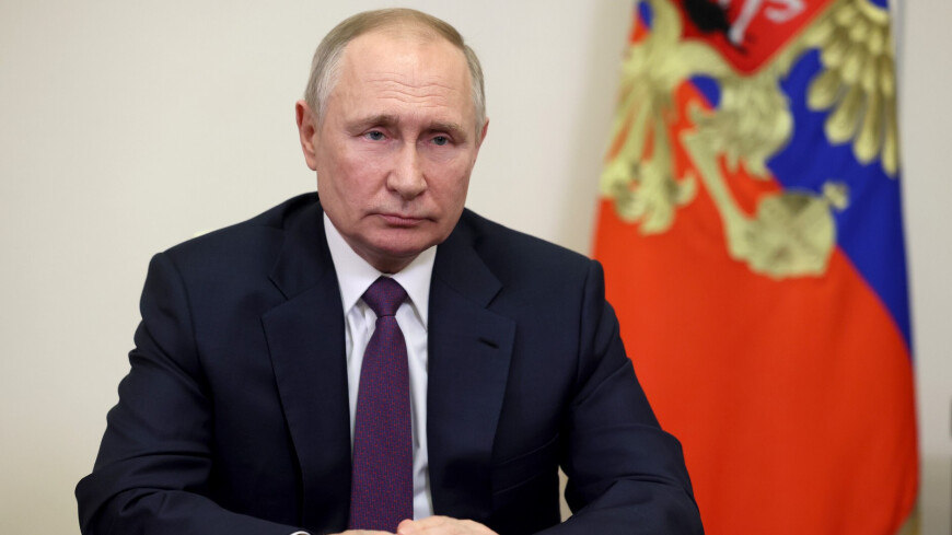 Путин заявил, что огласит послание Федеральному собранию в начале 2023 года