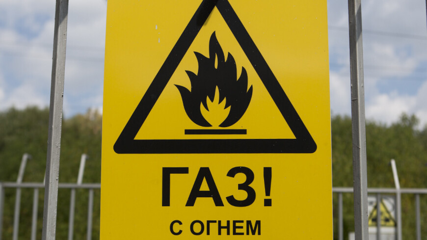 На Сахалине из-за аварии без газа остались почти 140 домов