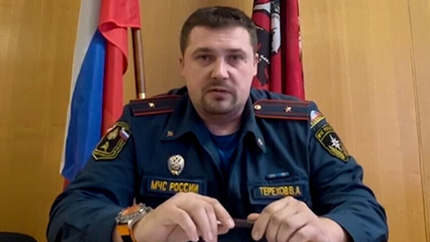 Пожар в многоэтажке в грузинском Батуми локализован