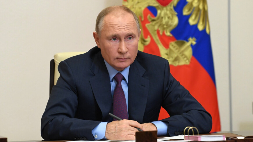 Путин учредил 16 ноября в России День самбо